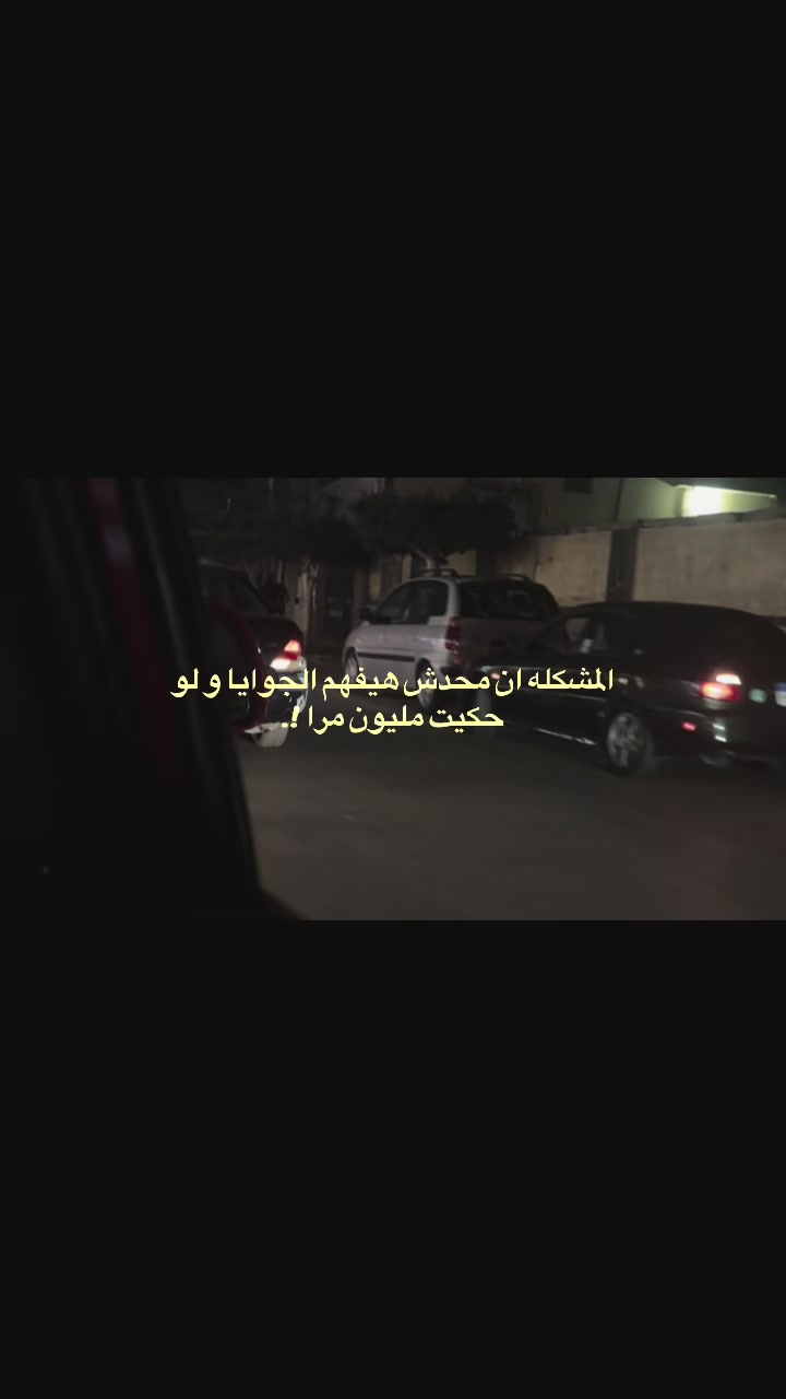 @رِيبُوسْت🔁