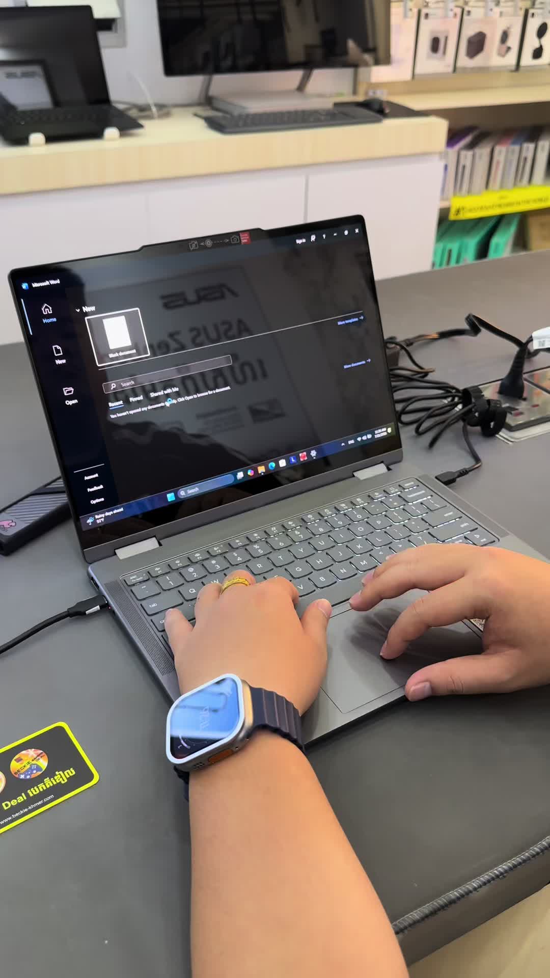 @Beckie Deal Computer បេកគីឌៀល