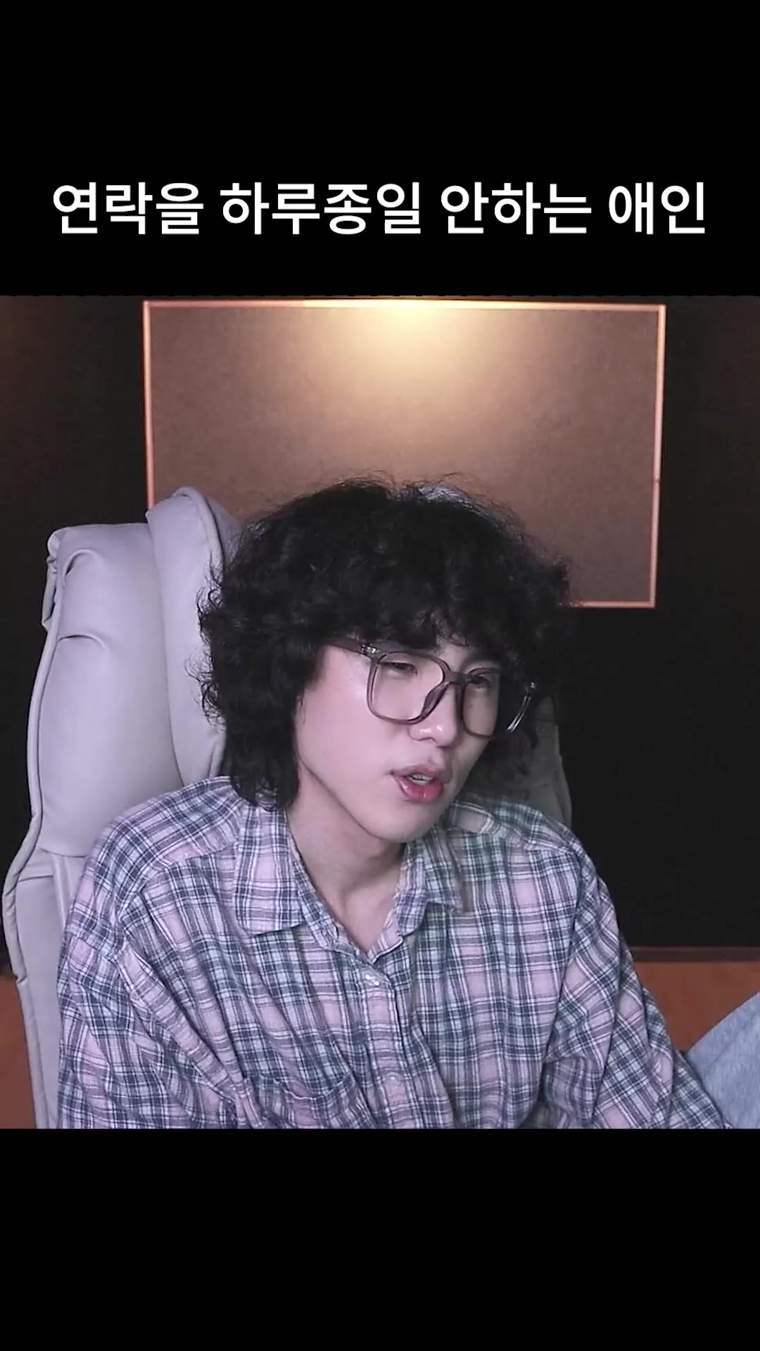 @갱여운