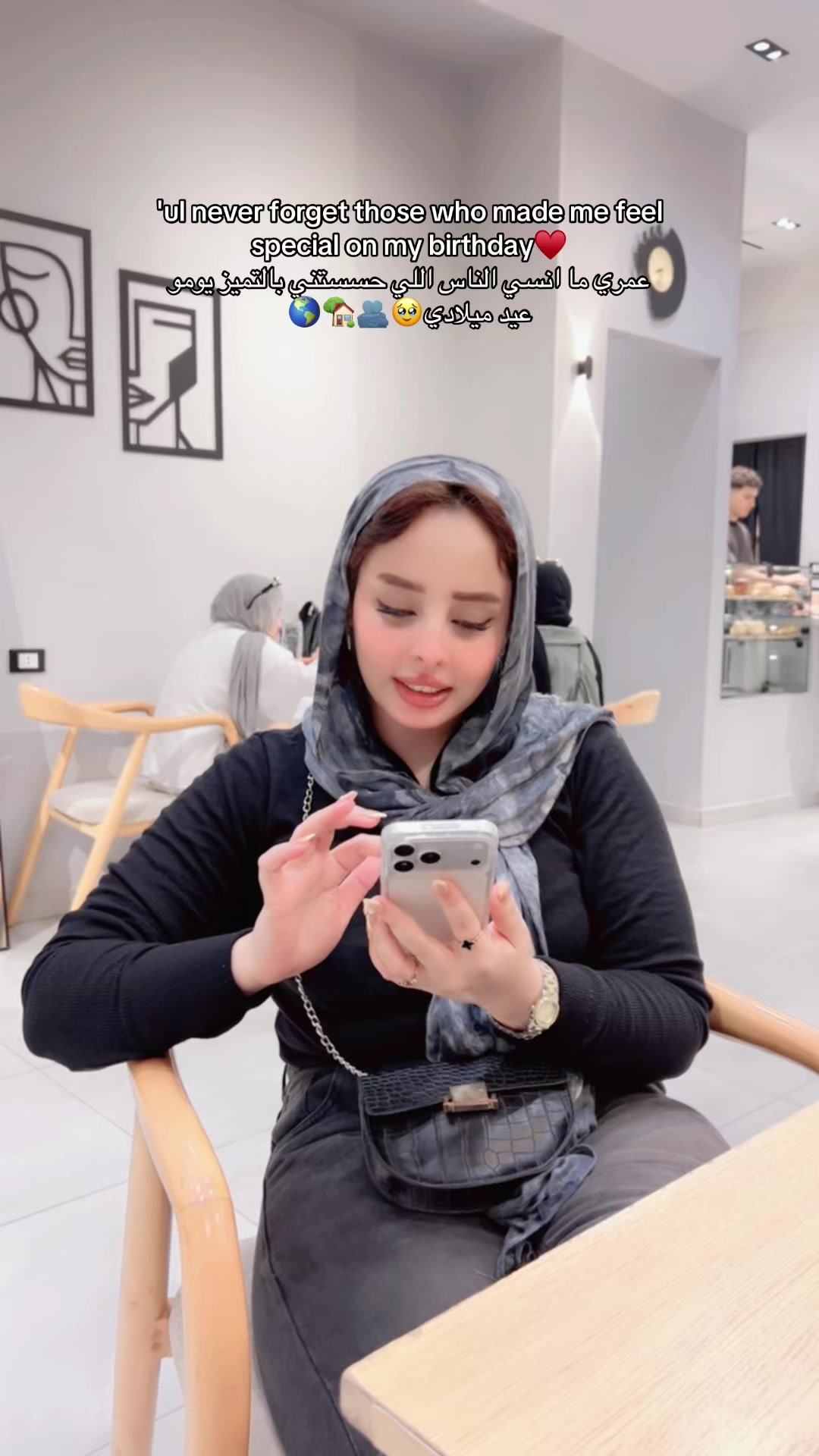 @🌟فاطيما | Fatima