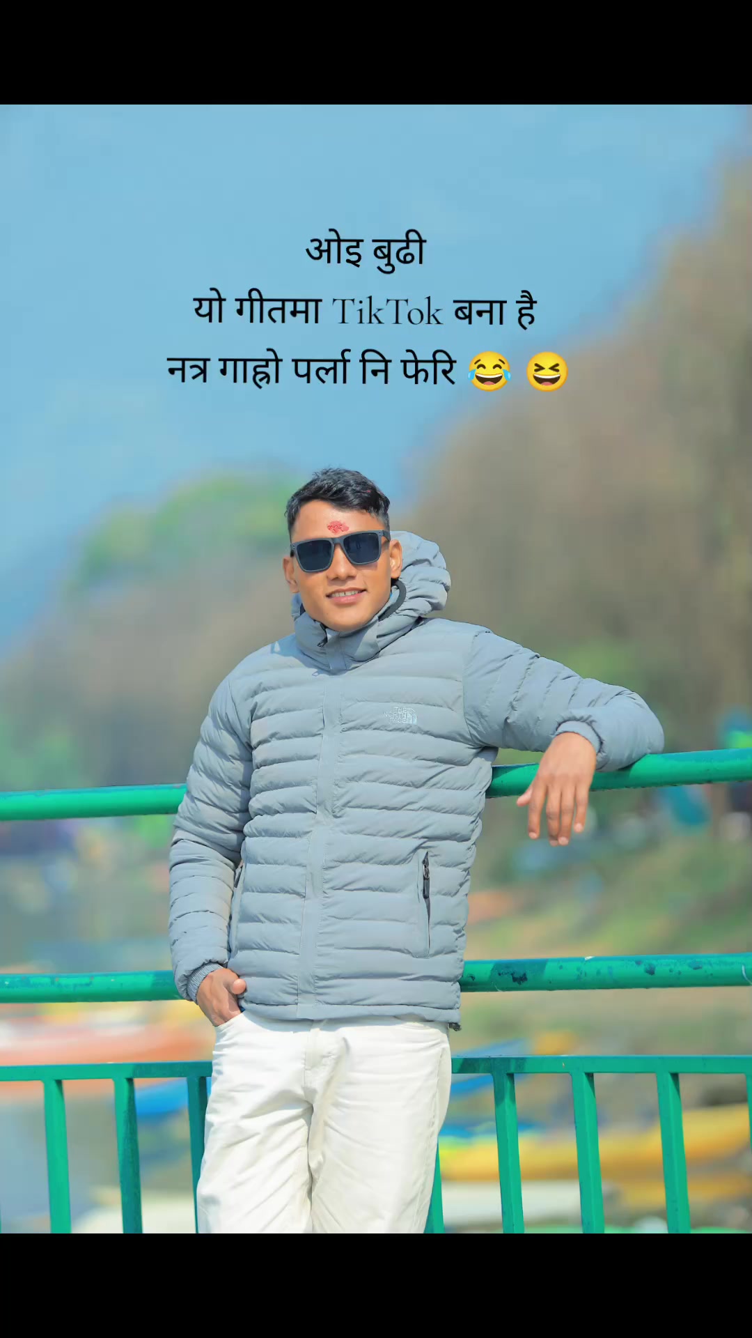 @भानुभक्त