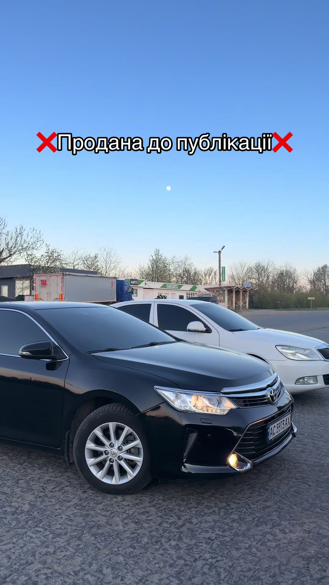 @Iaroslav khrebtan