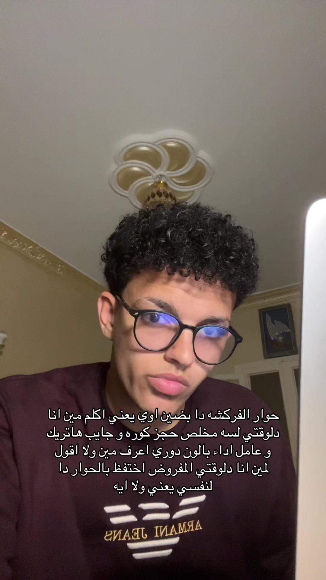 @زِيَادْ