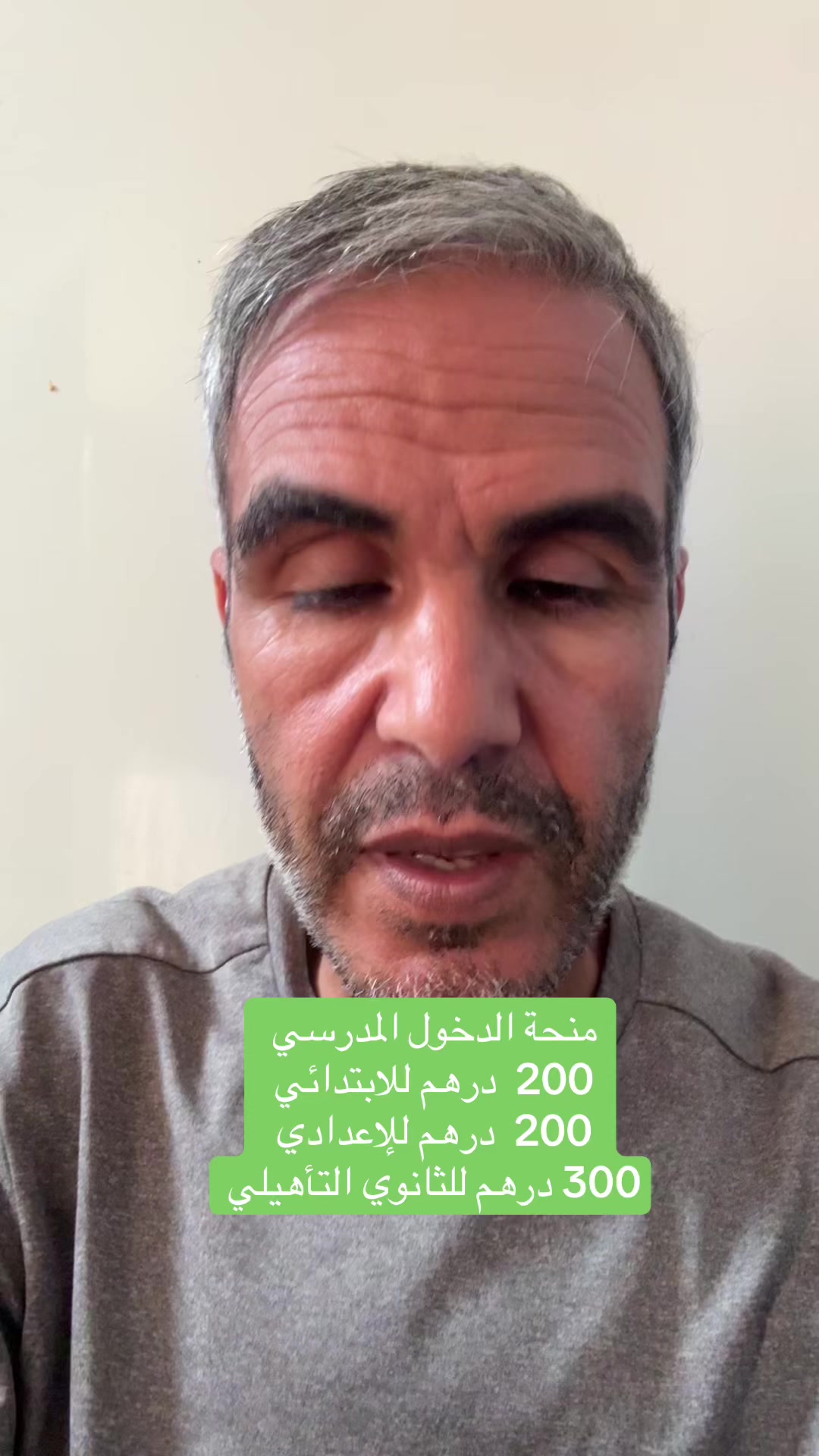@Hassan Bouslami