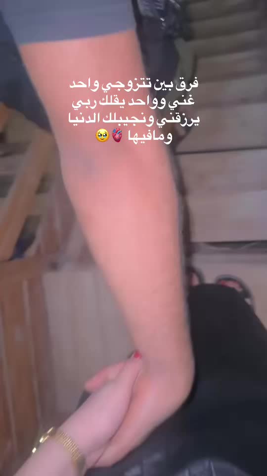 @Asma moussa