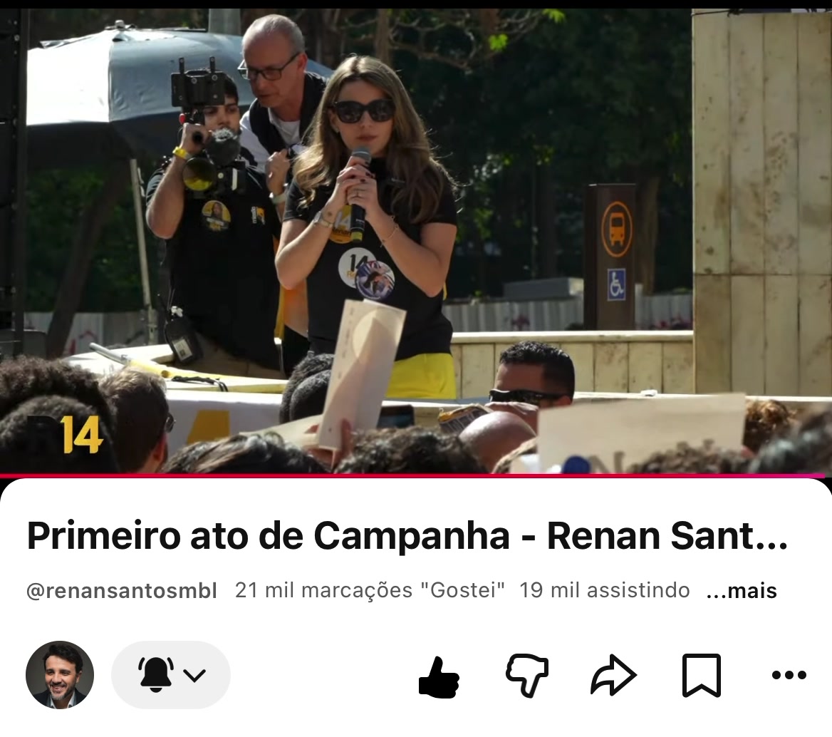 @Info