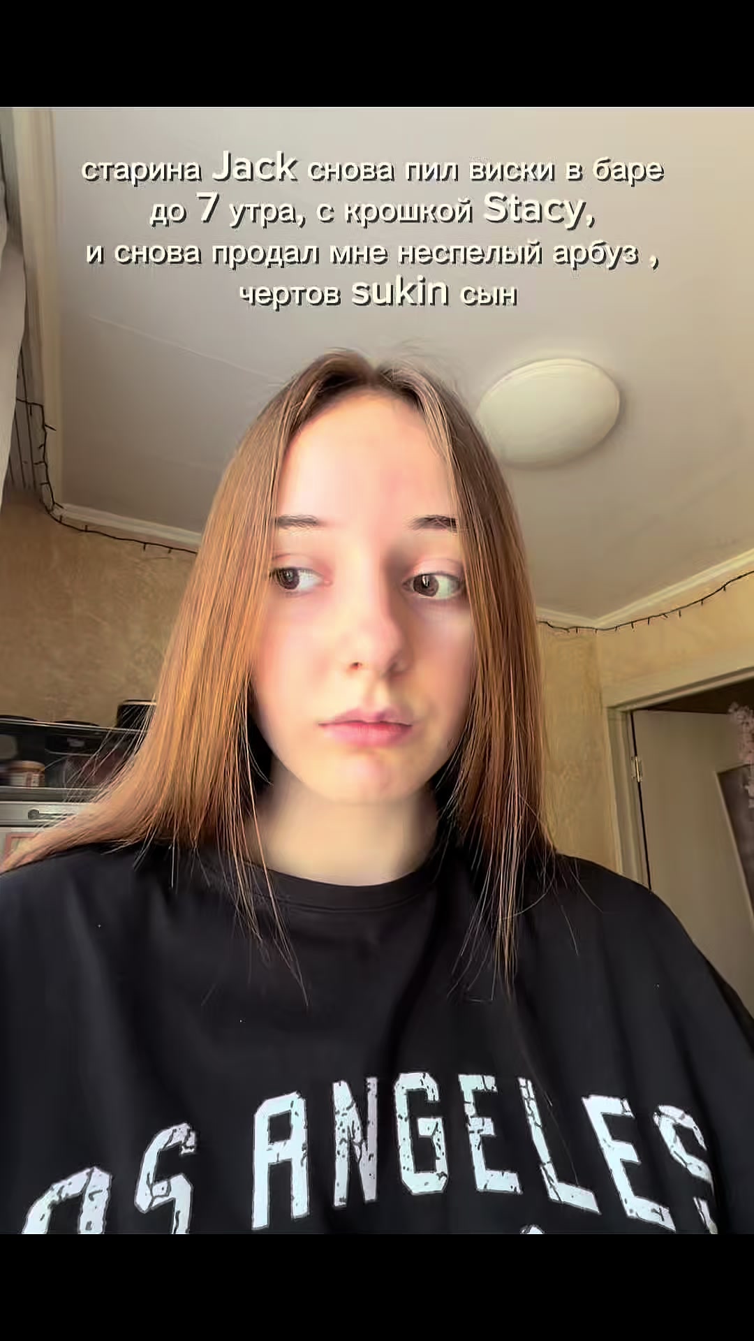 @Машуля