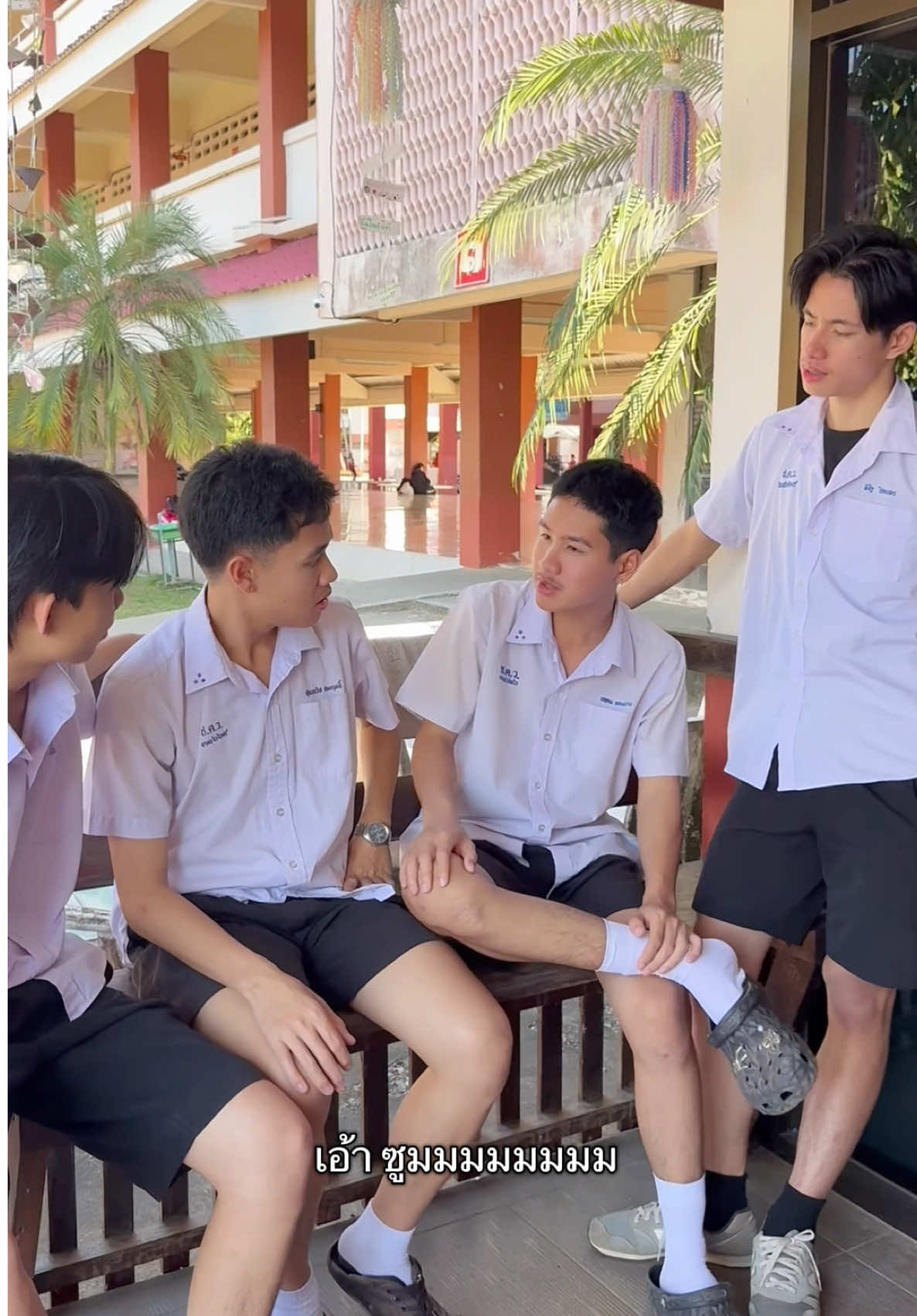 @หาตังสร้างบ้าน