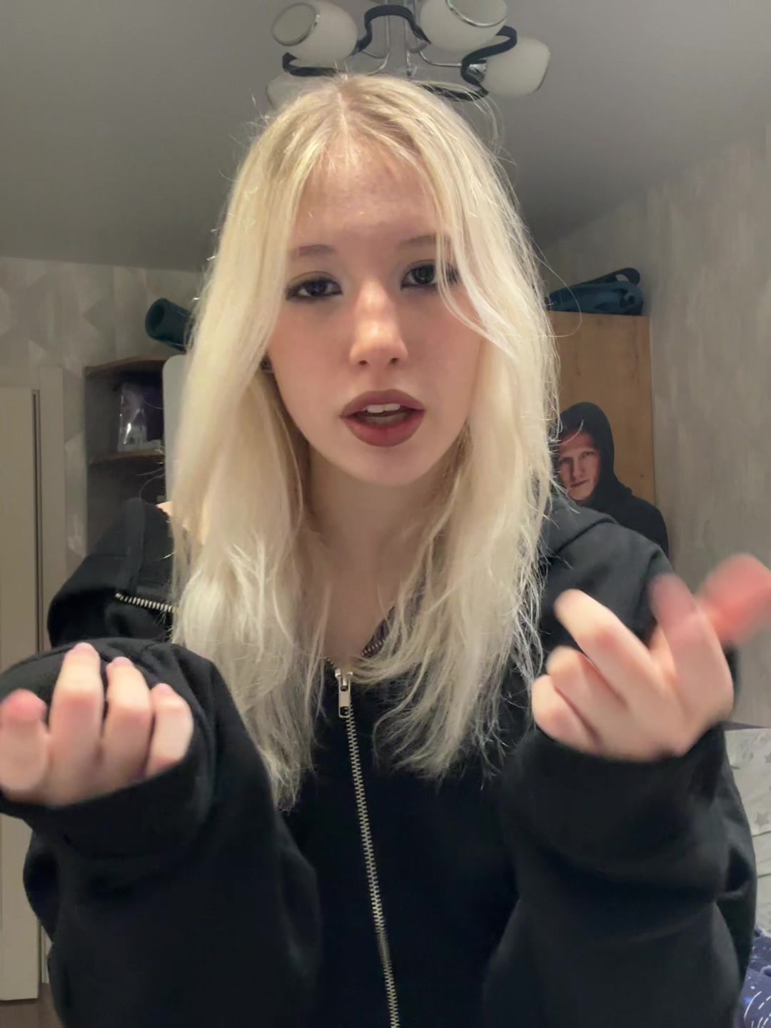 @пиздец