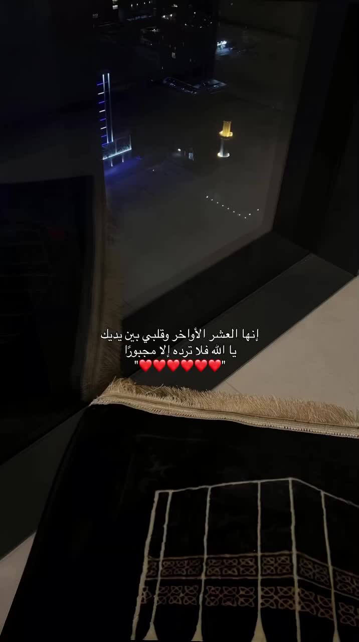 @😌اެلـجَـوُٰهـࢪة💙👑