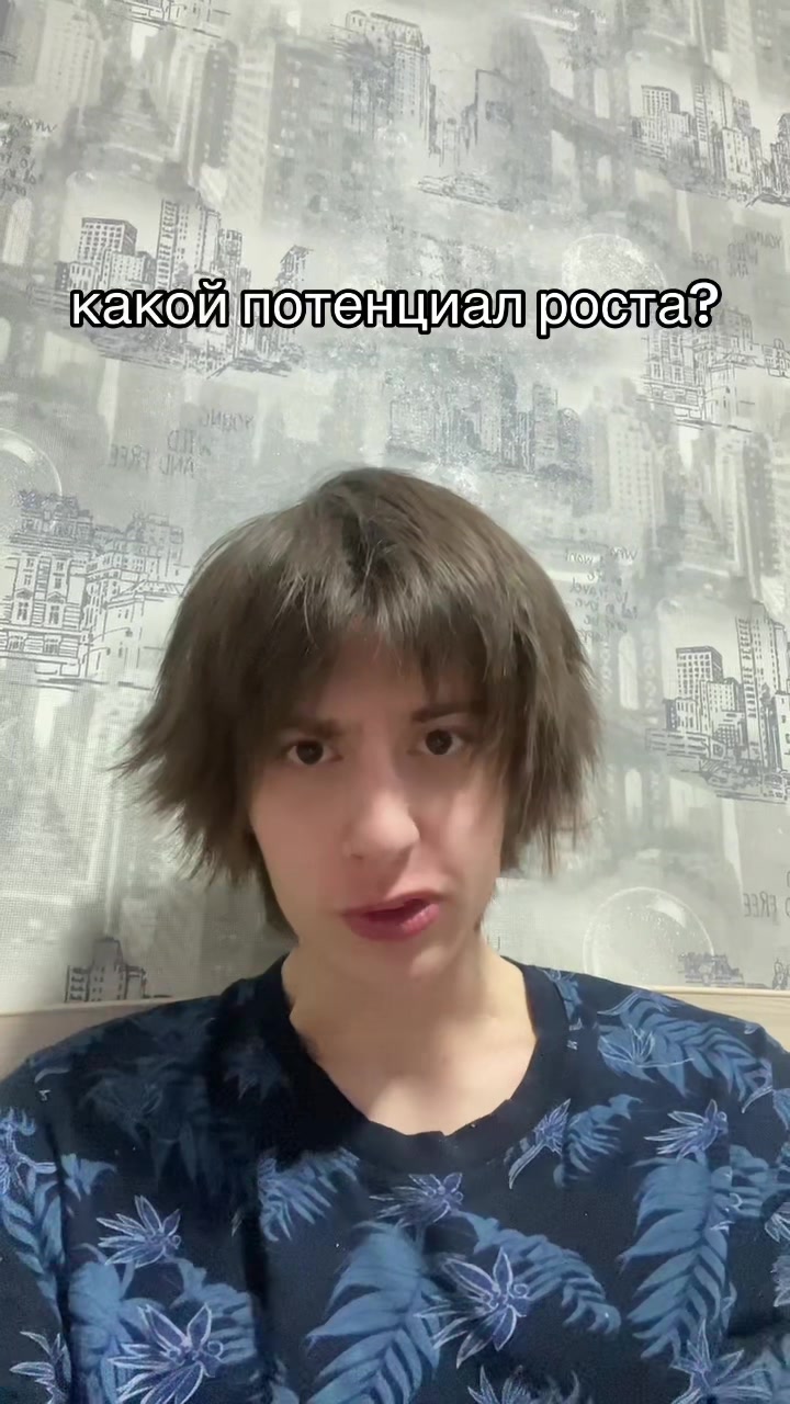 @Мэкитфреш