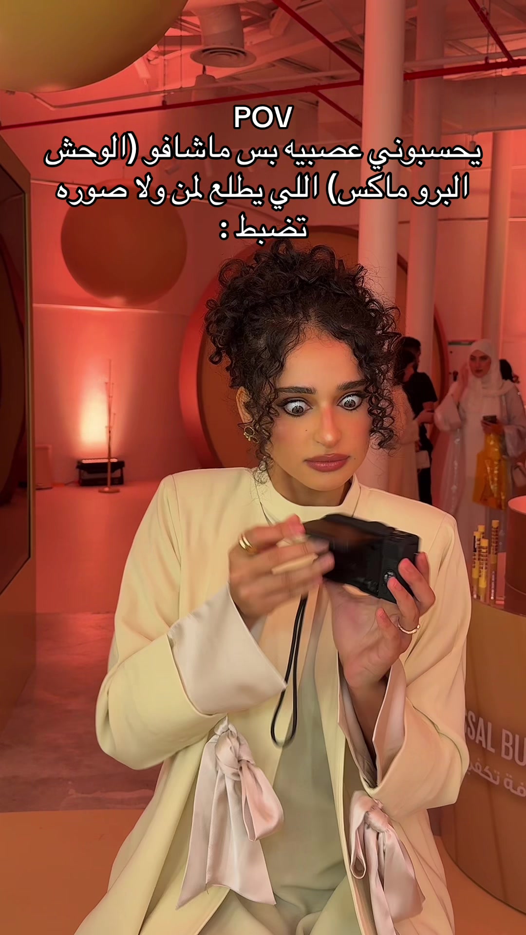 @✨Ghalya|غاليه الشريف