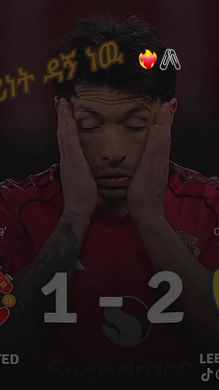 @man united is king