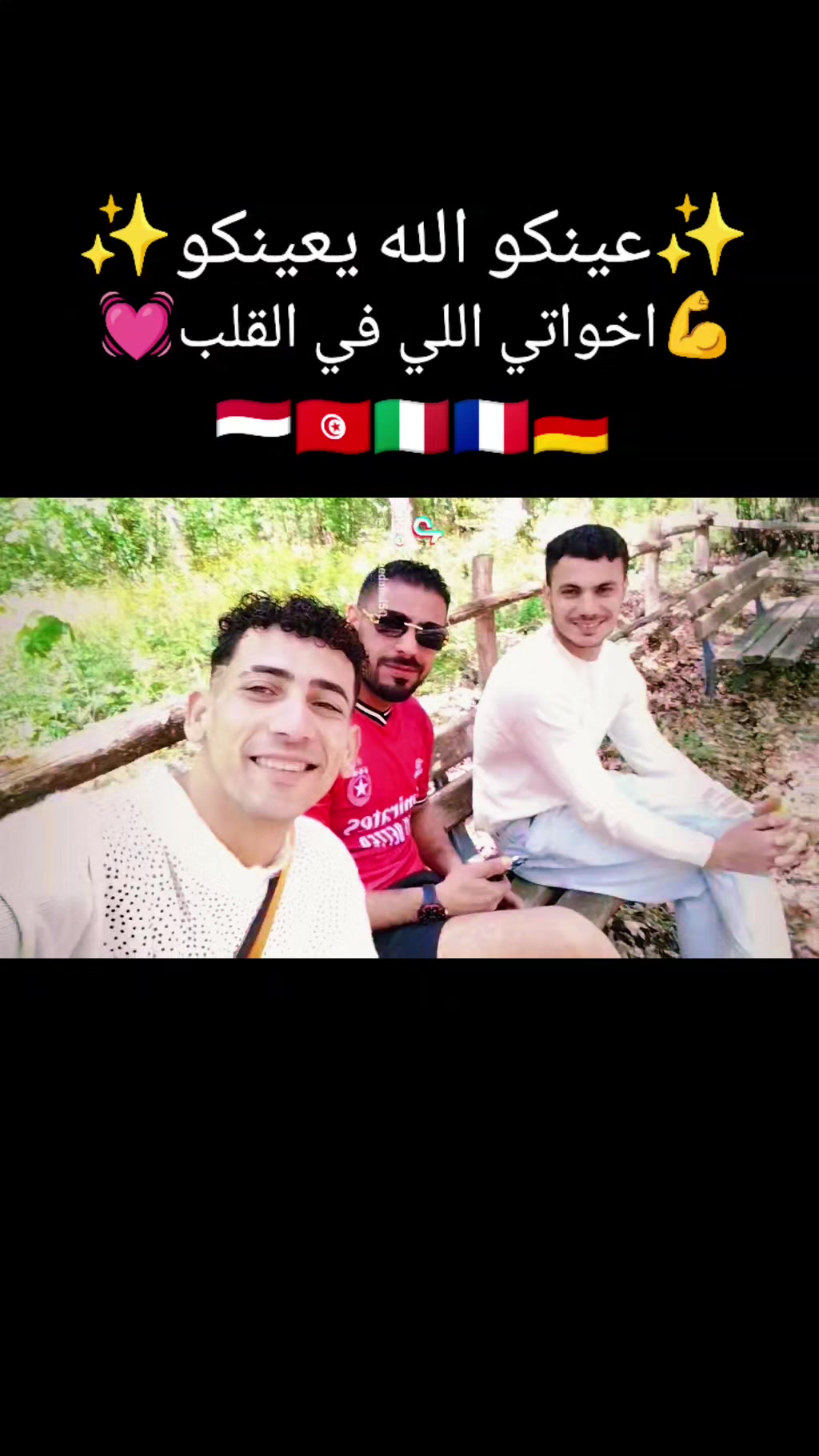 @اللول 🇩🇪🇨🇵🇮🇹