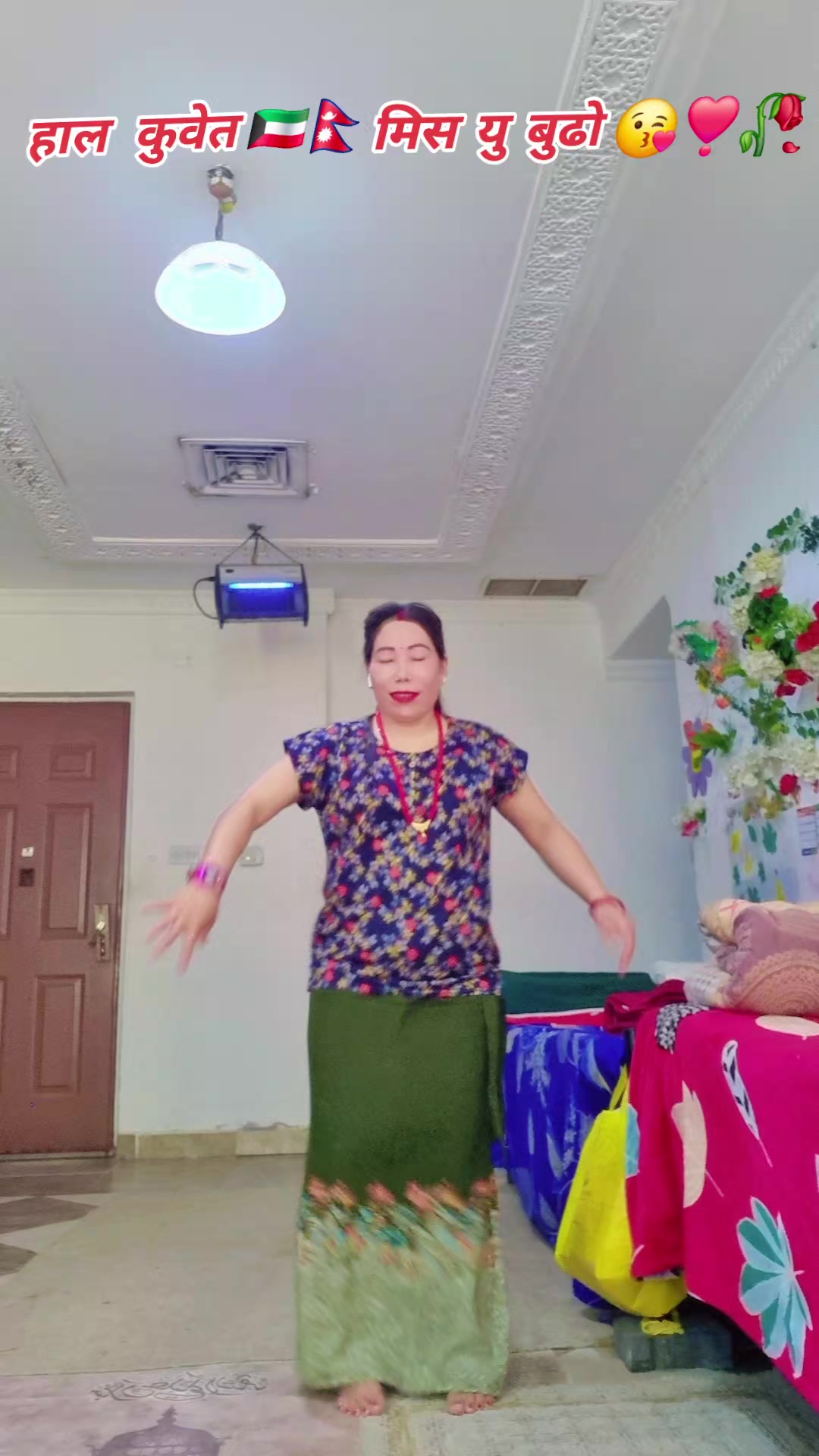@(पुनिमाया❤️क्षेत्र)