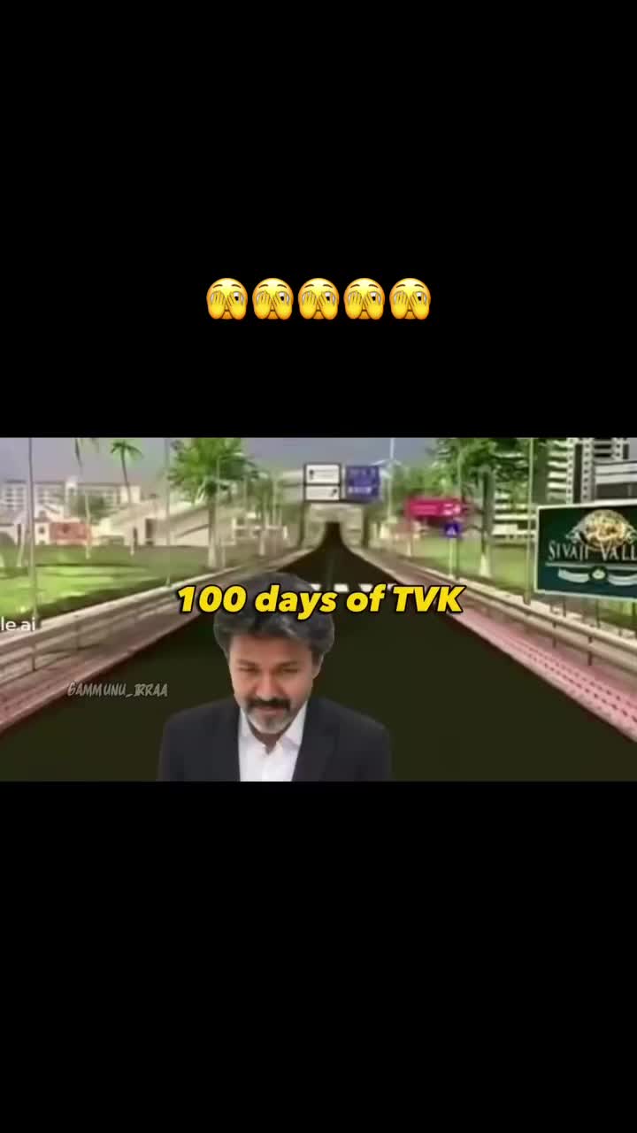 @Nandhu