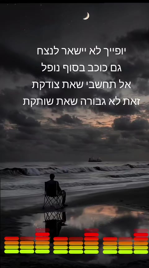 @🌹נעים🌹