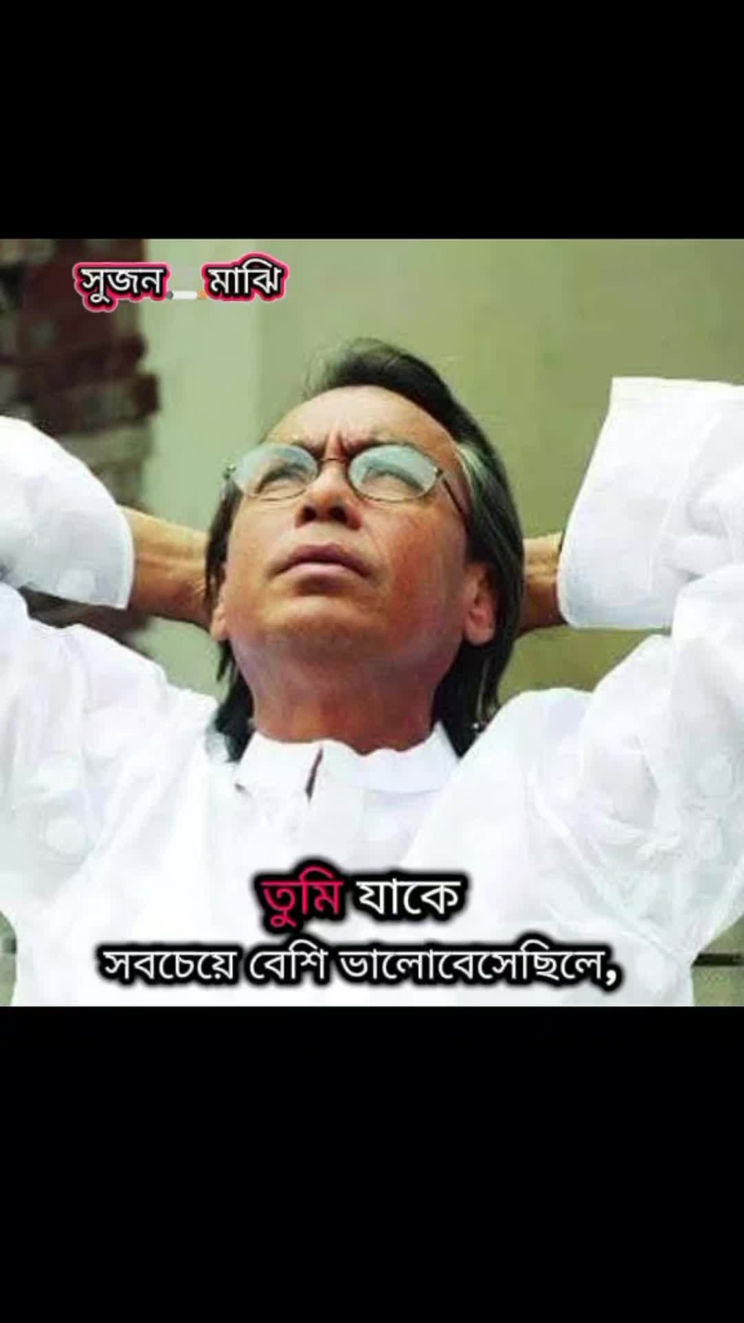 @shimul