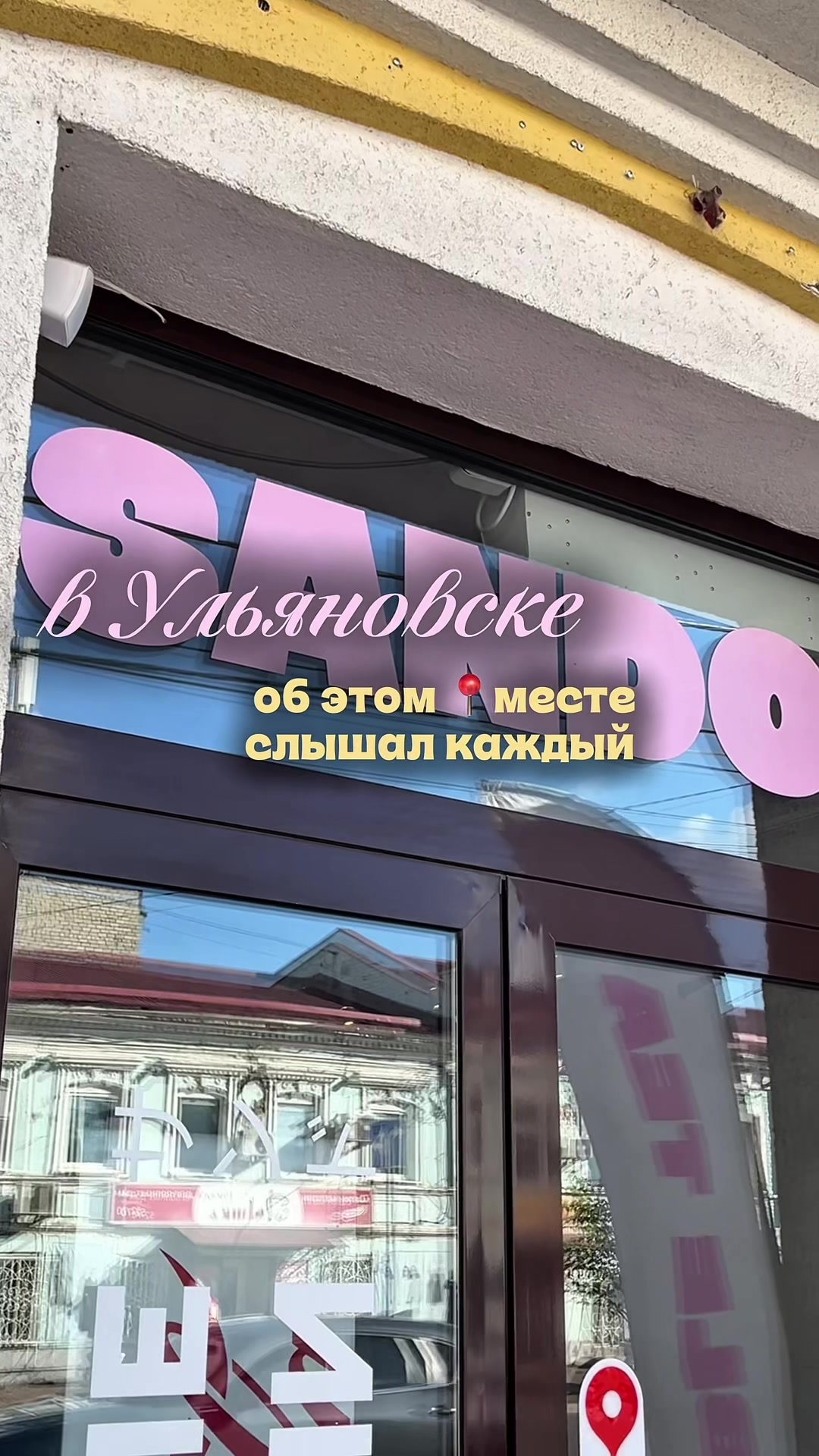 @MAX / тгк: YANKISS👩🏽🦱🎀