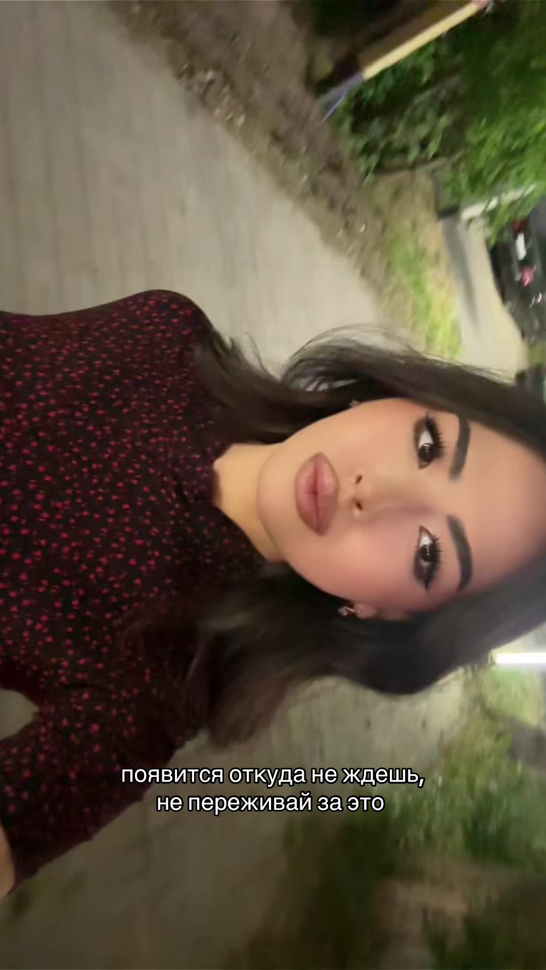 @sevinch🤍
