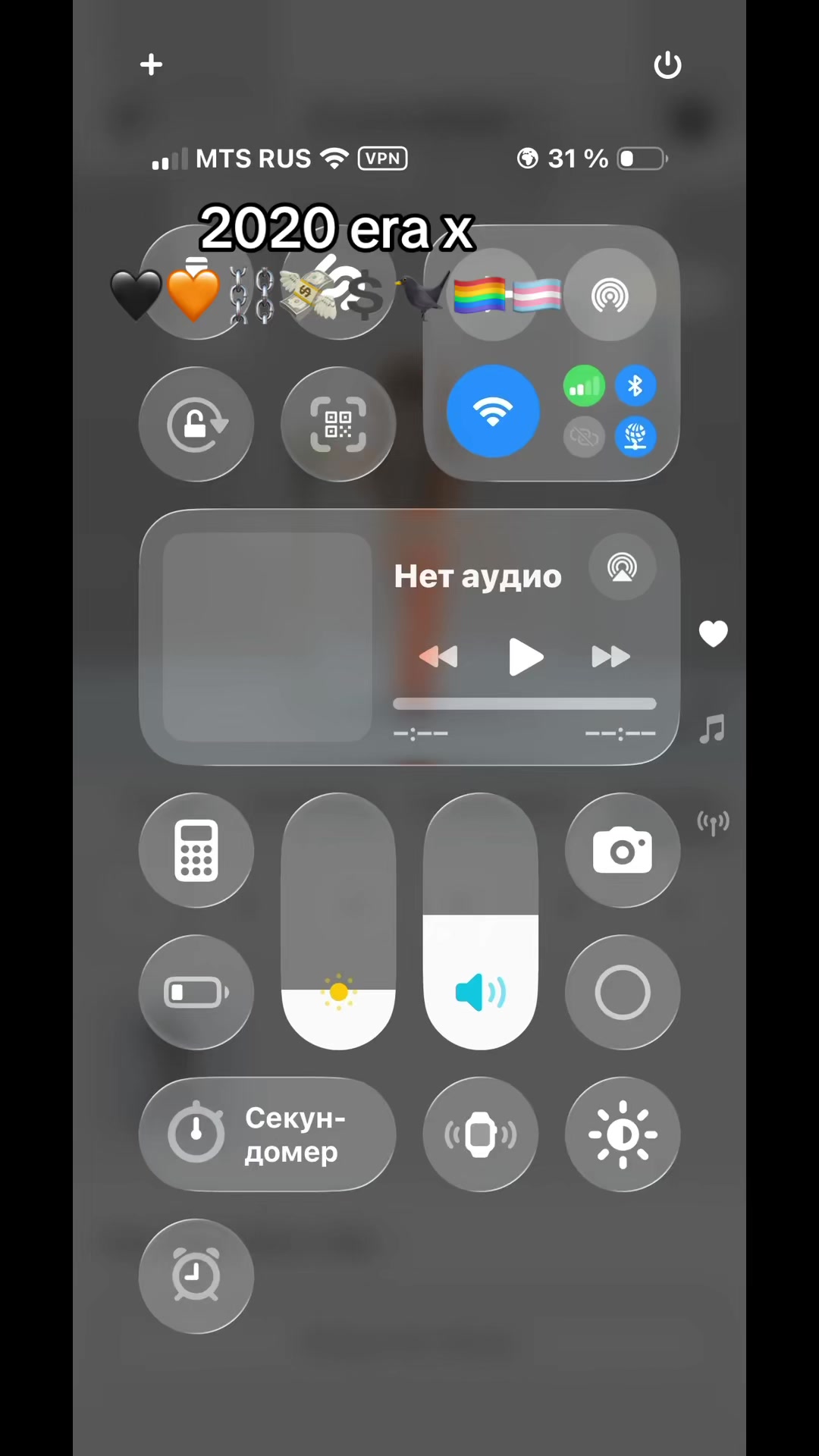 @мариша онлифанс 🏳️&zwj;⚧️