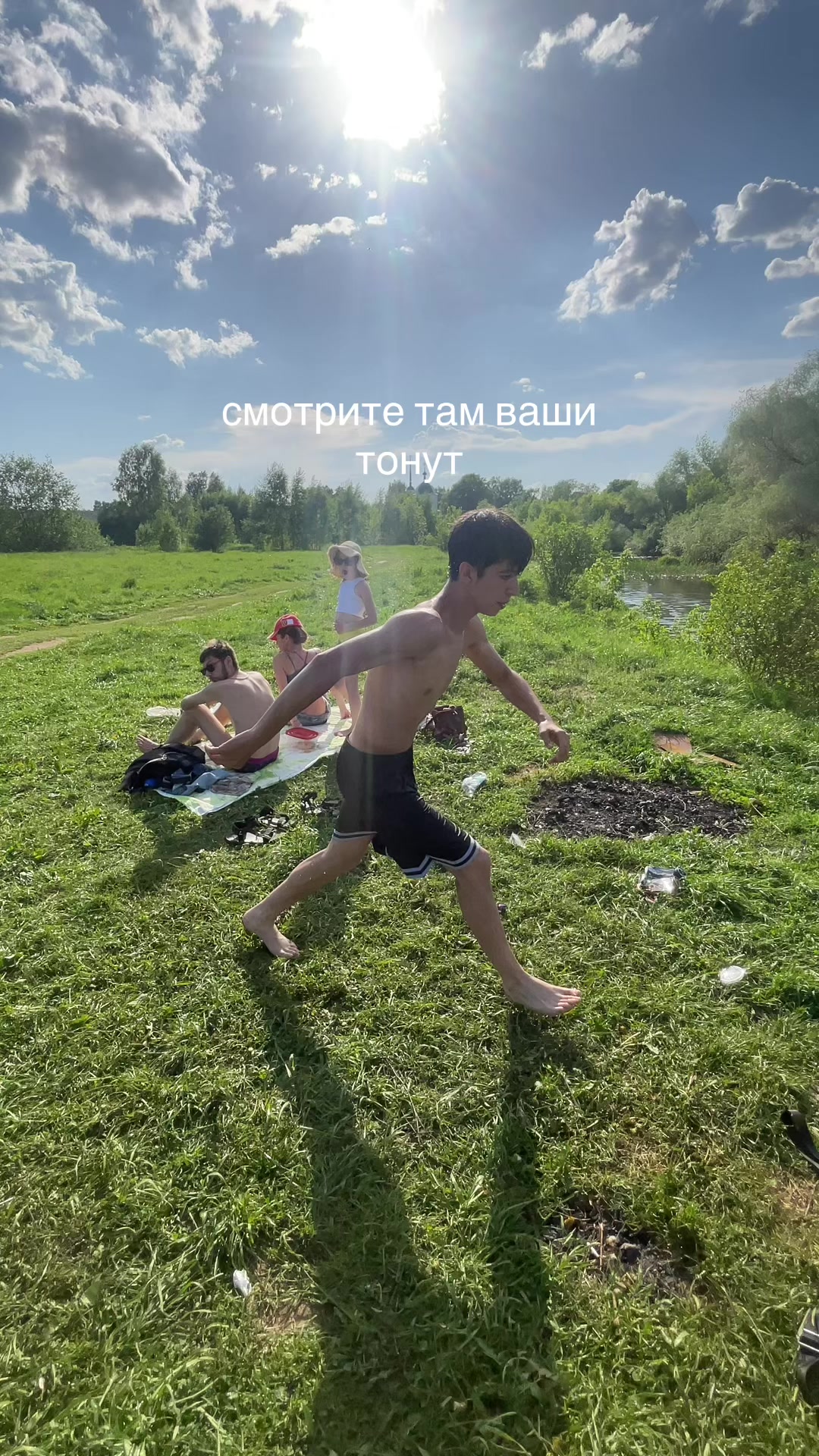 @𝓐𝓰𝓪𝓹𝓴𝓲𝓷🩶