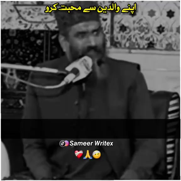 @Qazi Aftab