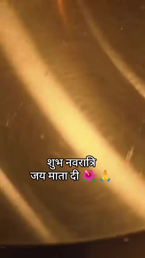 @Sanatani Chandan 🕉️🚩