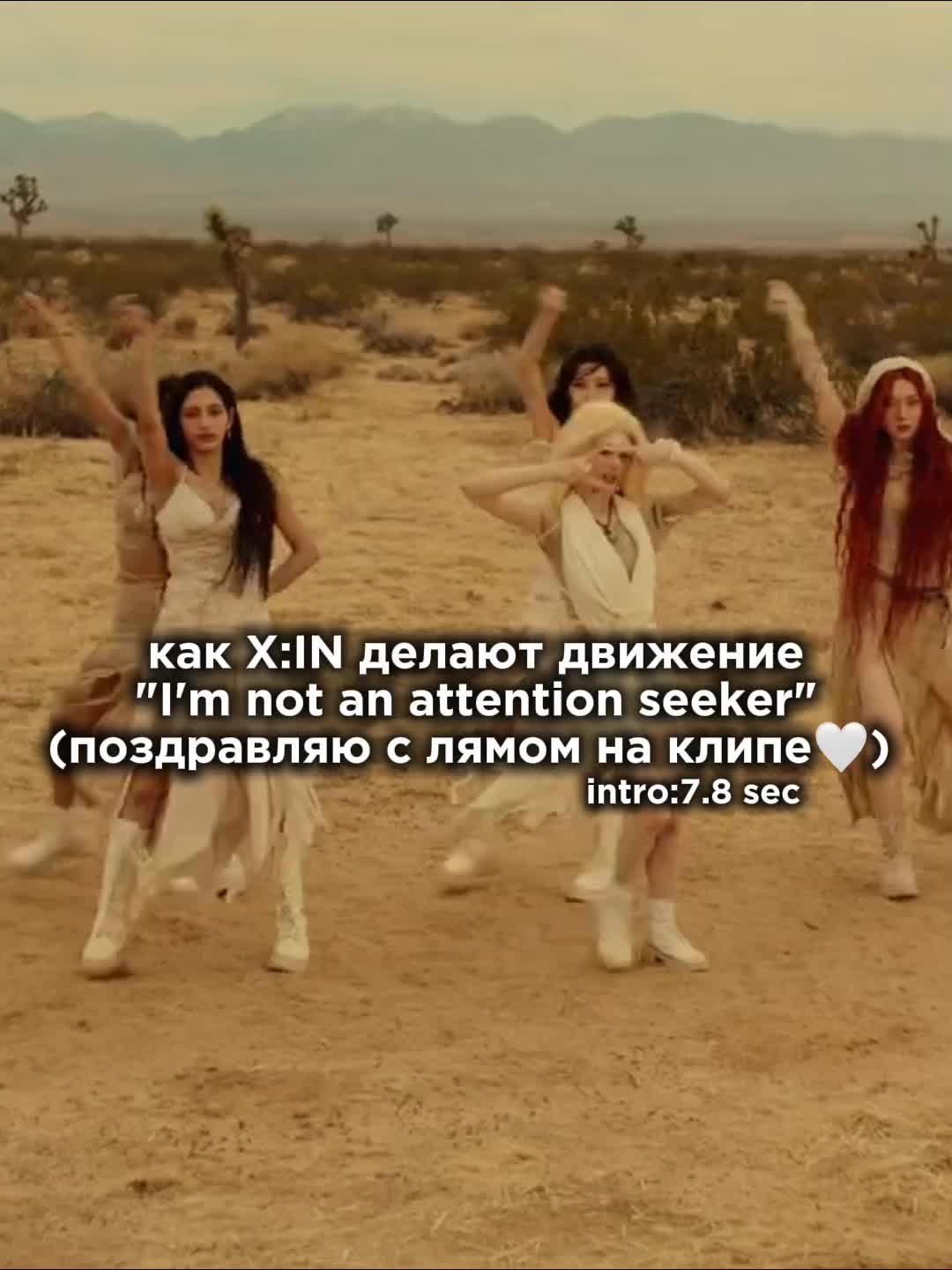 @мисс варяшик#sxfbl⁵/RRUN