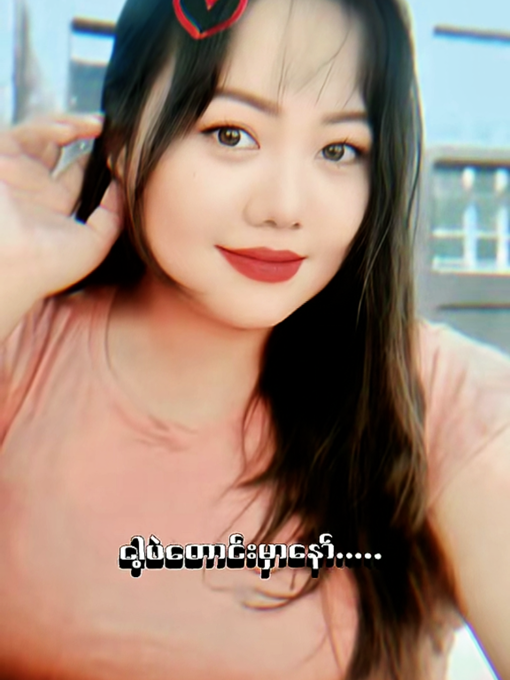 @đ˛đ˛ Curvy Girl đ¸đŹ
