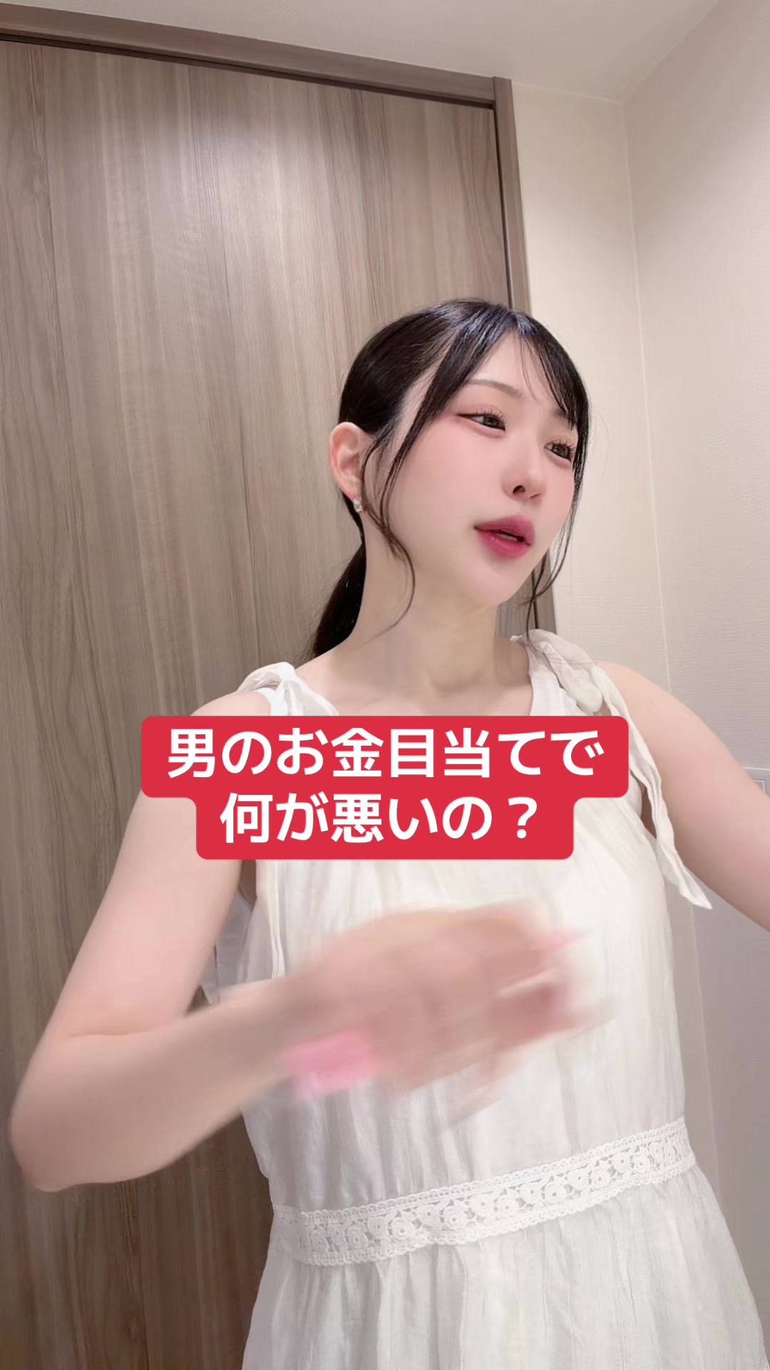 @コーラのこだわり🥤【はな】