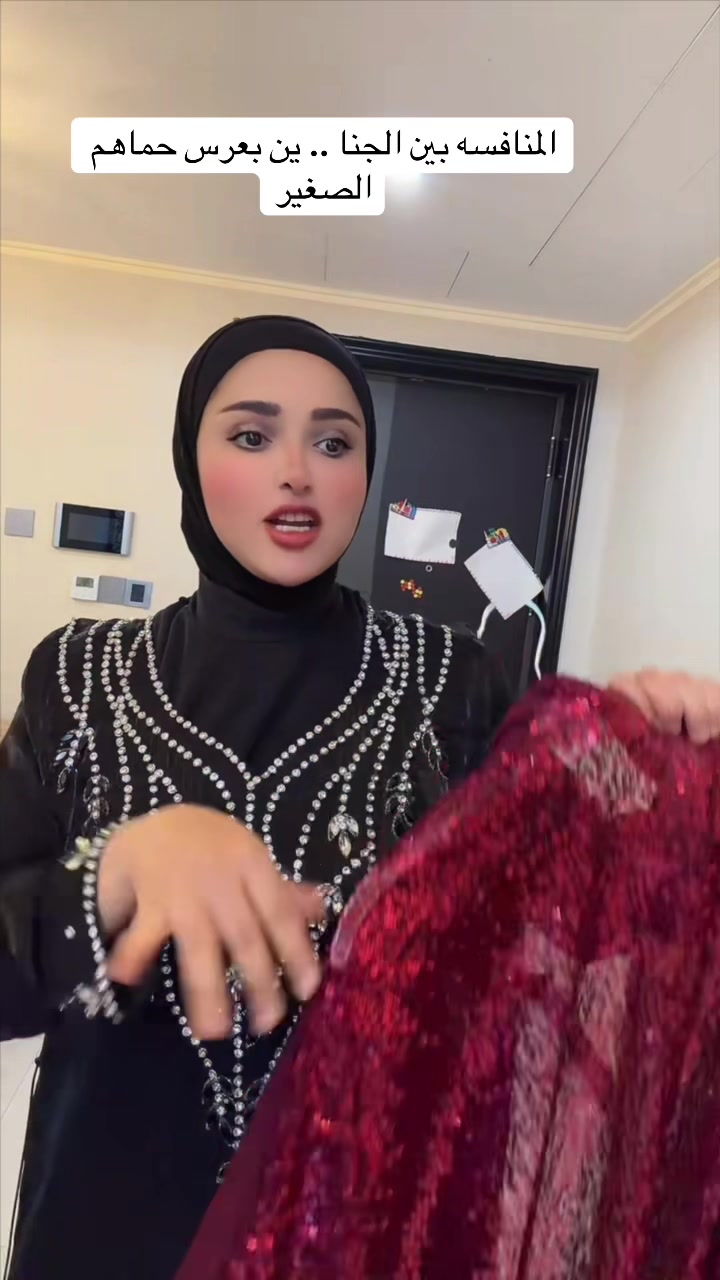 @mariahmed_11_11