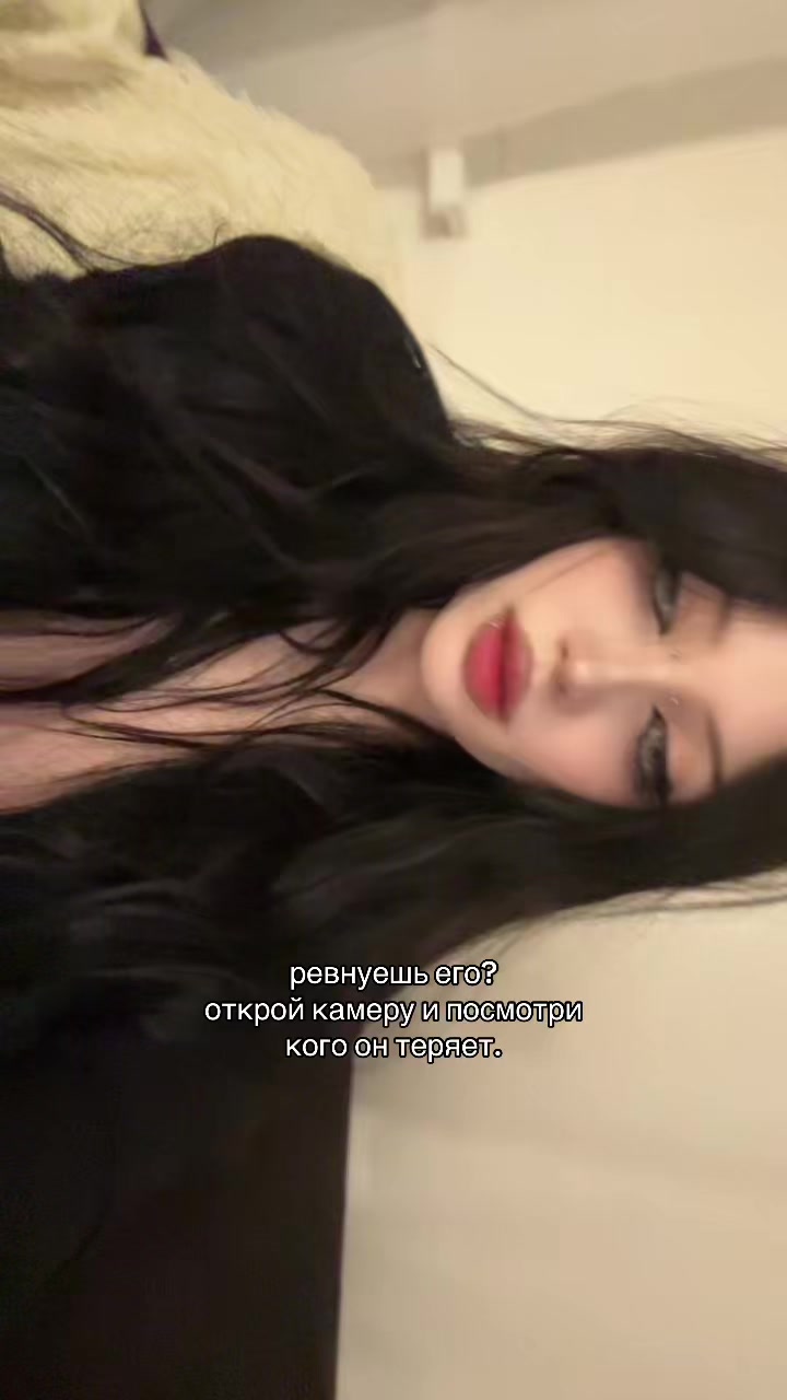 @бубка