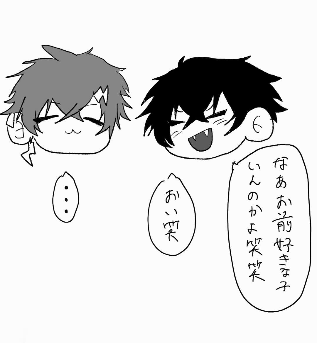 @ぱなにっく
