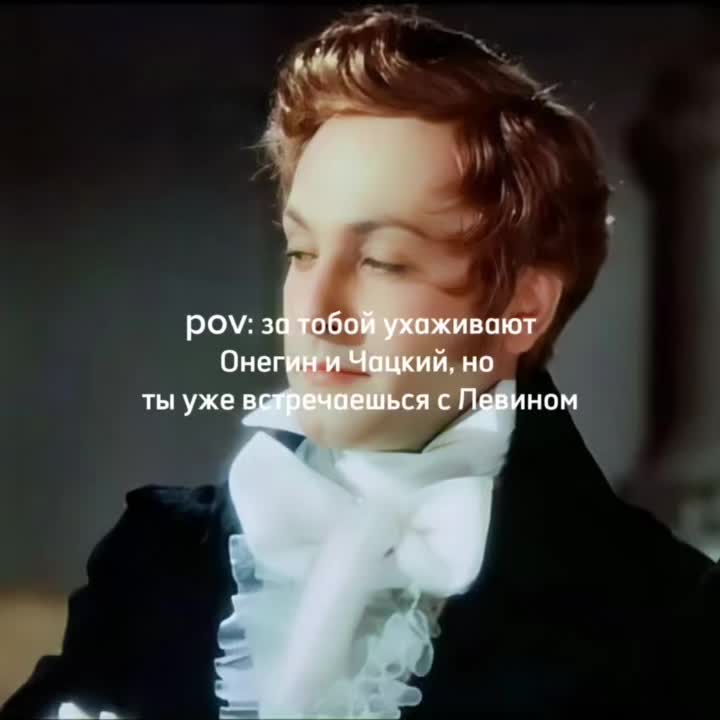 @арикс🪷