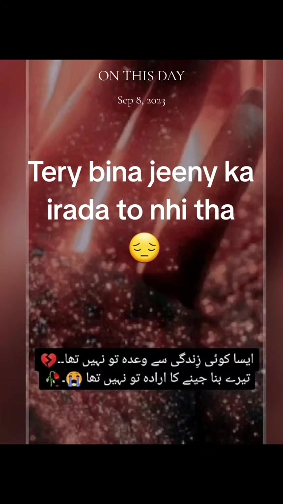 @Shamila Shad