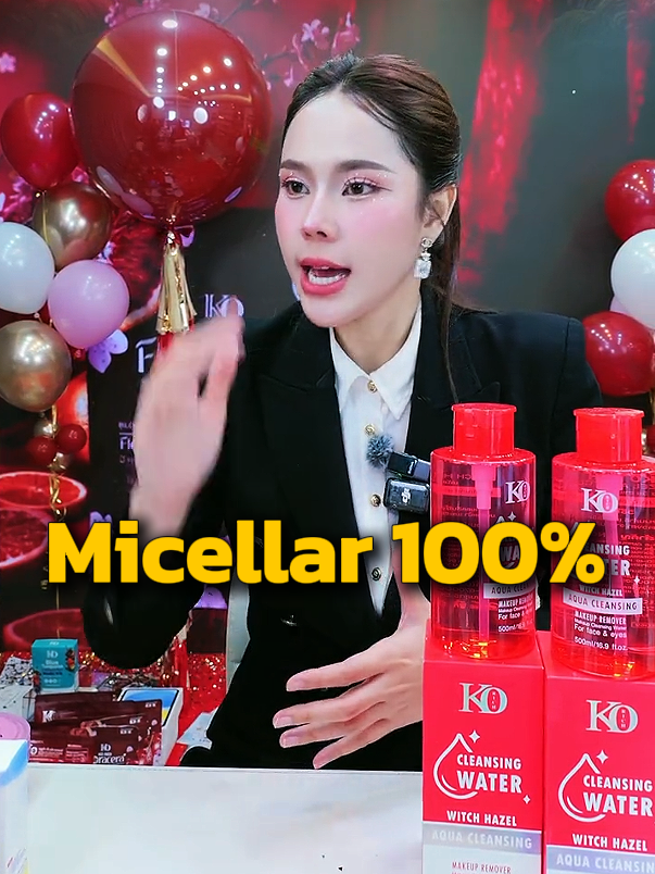 @CEO KO RICH
