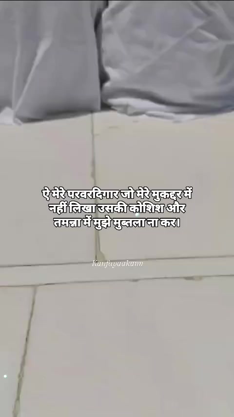 @☪️Md Afroj Khan☪️