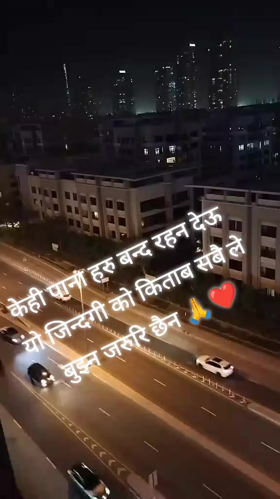 @नवराज पौडेल
