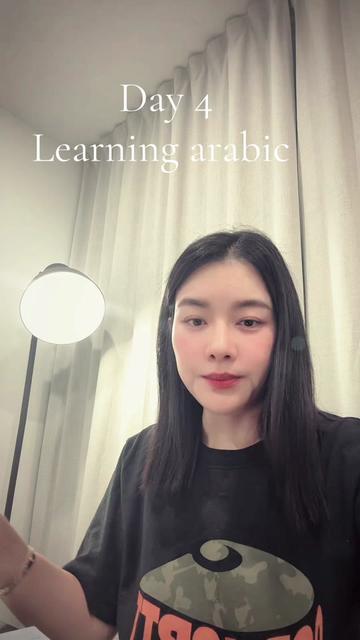 @Celine سيلين