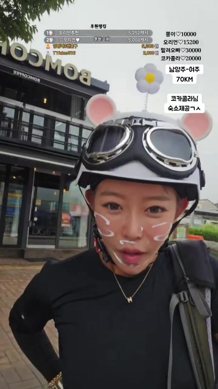 @오리티비