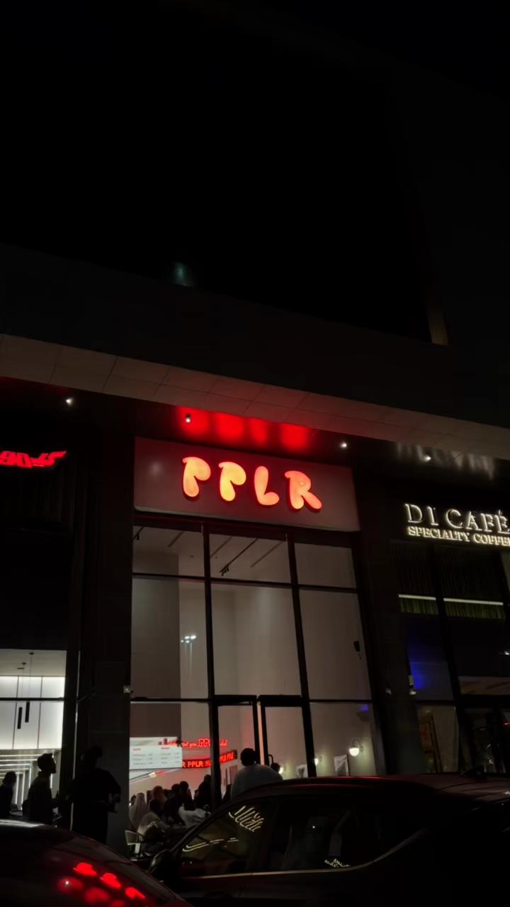 @THE NEXT SPOT