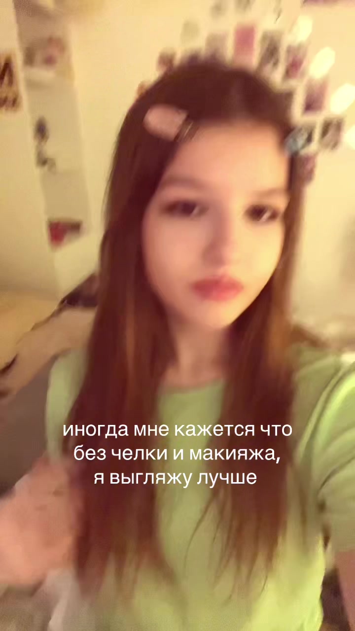 @Леоночка кот