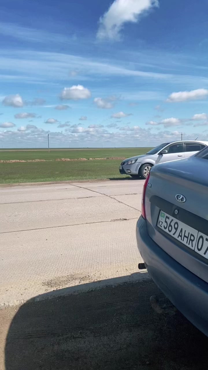 @aigerim.essens