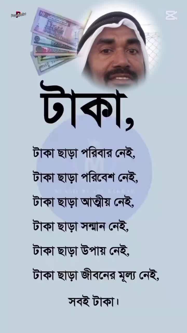 @Md. Mamun