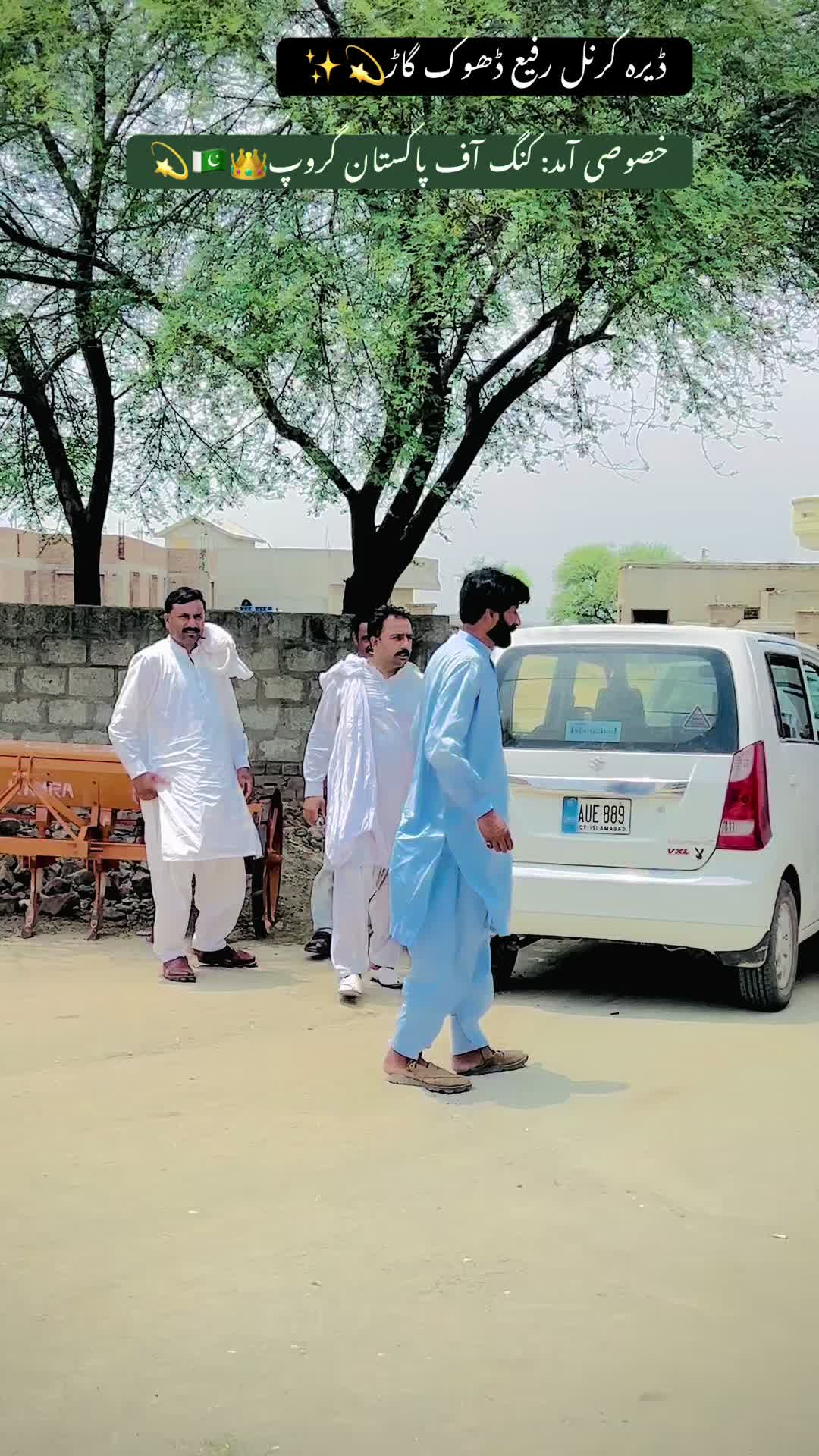 @Naseer ud Din Maلik