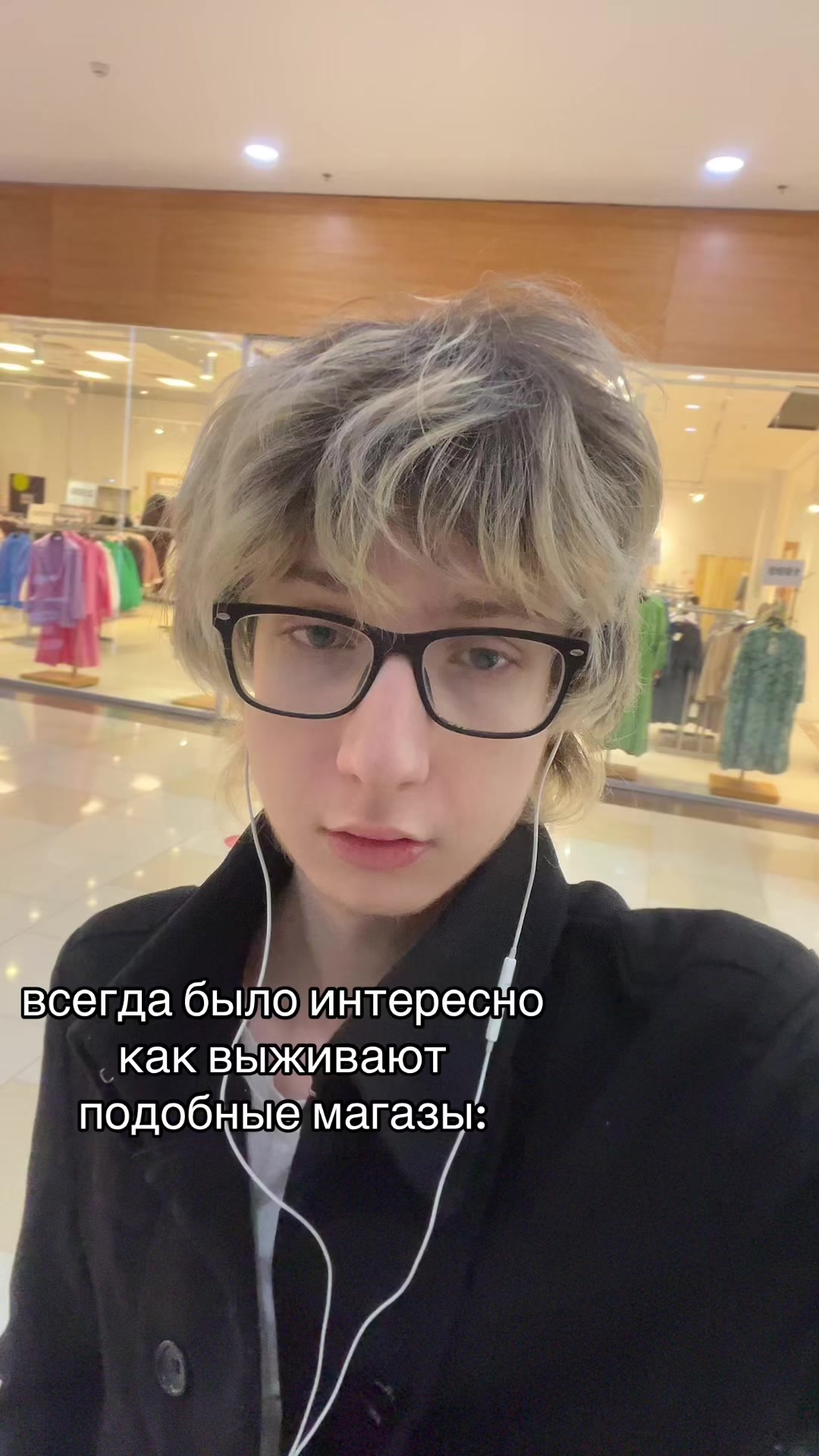 @ArtemVTM