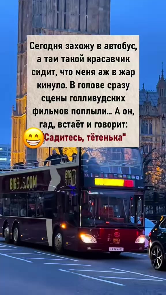 @Сергей Виханов