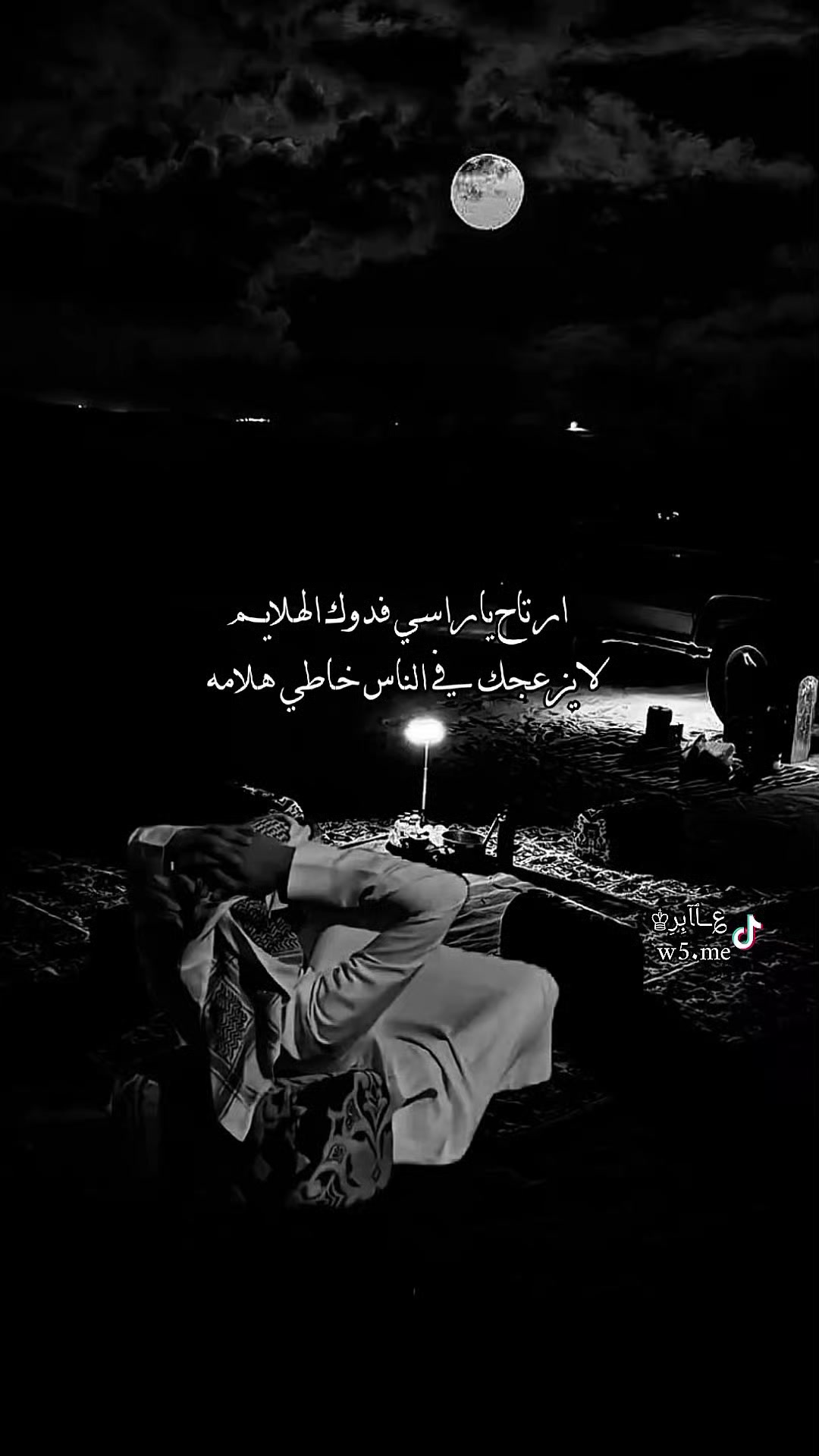 @؏ــٱﺂبِرِ♔