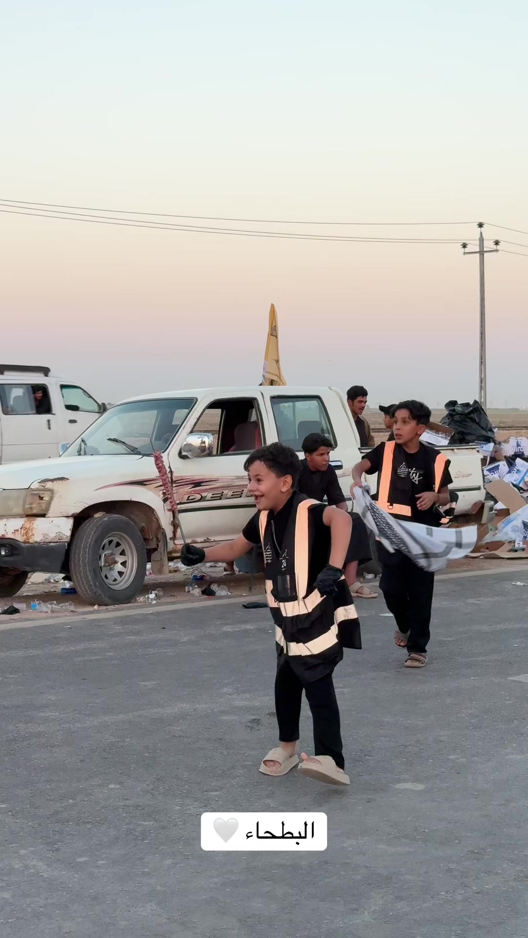 @كوشات افنان